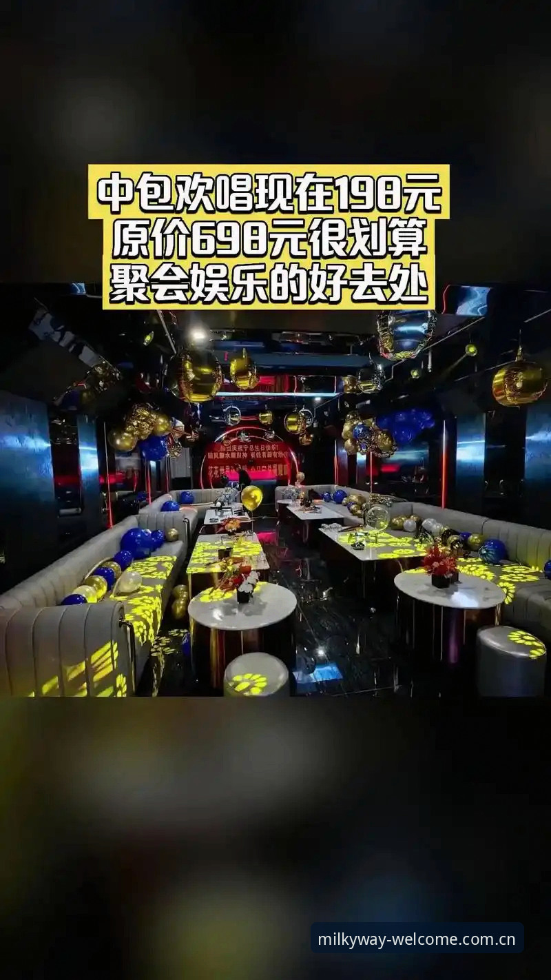 银河功能详解教程 银河娱乐官网功能详解教程:从下载到竞品对比的完整指南